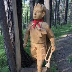 Фото Отель Лукоморье