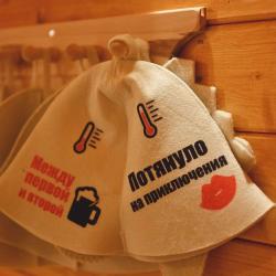 Фото Отель Глэмпинг Aframe Happy