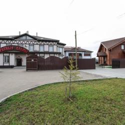 Фото Отель Красные холмы