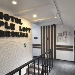 фото 4 People Loft Tverskaya (Пипл Лофт Тверская)