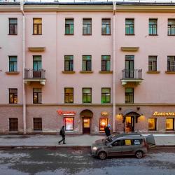 фото 7 KINKI rooms (КИНКИ румс) на переулке Гривцова