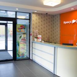 Фото Крокус-Отель