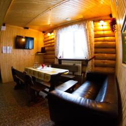 Фото Отель АРС