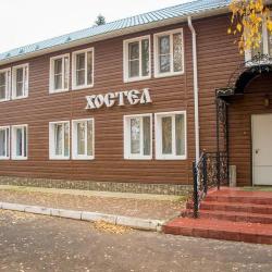 Фото Отель Дубровский
