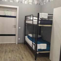 Фото Отель Подорожник