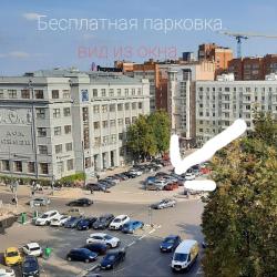 3-комнатные апартаменты стандарт