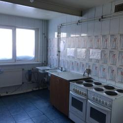 Фото Отель Общежитие Полярник