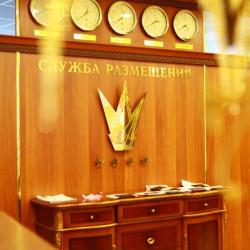 фото 54 Урал Пансионат