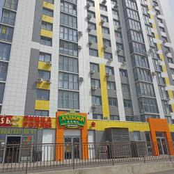 1-комнатные апартаменты студия