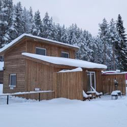 Фото Отель Пиентало