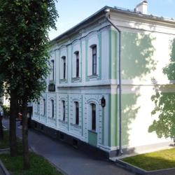 Фото Отель Бианки
