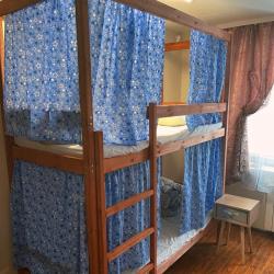 Фото Отель На