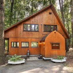 Фото Отель Нагорное