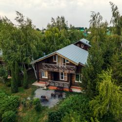 Фото Отель Подсолнух