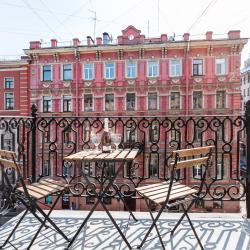 Фото Апартаменты на улице Большая Московская 7