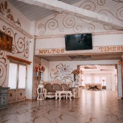 Фото Отель Аленушка