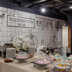фото 9 Rozenshteyn Hotel&Spa (Розенштейн)