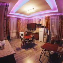 Фото Отель Династия