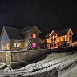 Фото Отель Радевичи