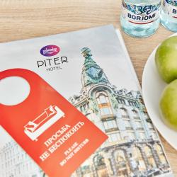 фото 4 Piter by Academia (Питер Академиа)
