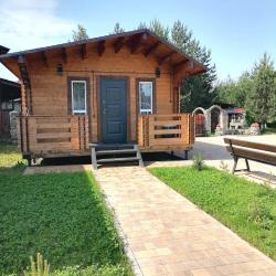 Фото Отель Экспедиция