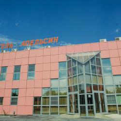 Фото Отель Апельсин