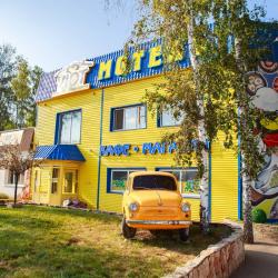 Фото Отель Гостевой дом Уют-Парк