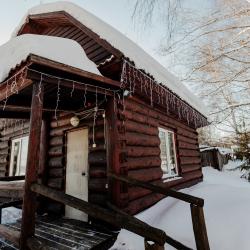 Фото Отель База отдыха РФ