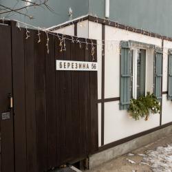 Апартаменты студия