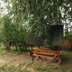 Фото Отель A-House (А-хаус)