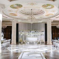 фото 62 Crowne Plaza Krasnodar-Centre (Краун Плаза Краснодар-Центр)