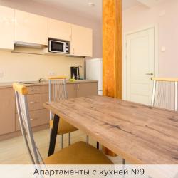2-комнатные апартаменты стандарт №9