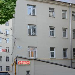 фото 2 Булгаков