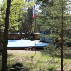 Фото Отель База отдыха Кандикюля
