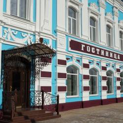 Фото Отель Елизавета