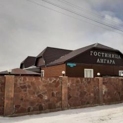 Фото Отель Ангара