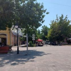 Фото Отель Арбат