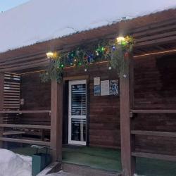 Фото Отель Алтай