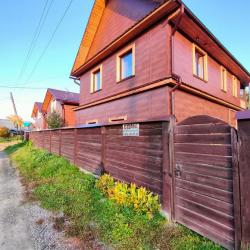 Фото Отель Усадьба Лаура