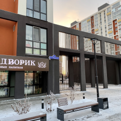 1-комнатные апартаменты студия