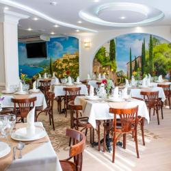 Фото Отель Аристократ