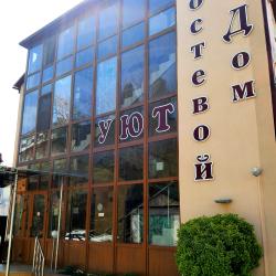 Фото Отель Уют