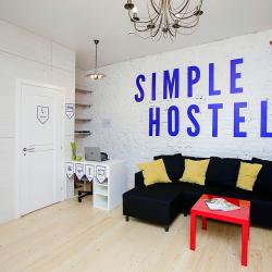 фото 11 Simple Hostel Italy (Симпл Хостел Итали)