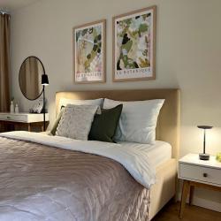 фото 7 Апартаменты Merino Home Aura (Мерино Хоум Аура)