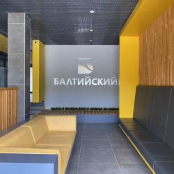 1-комнатные апартаменты стандарт