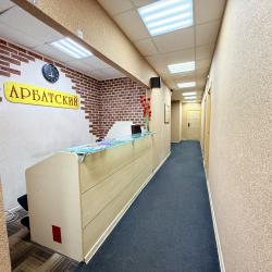 Фото Отель Арбатский