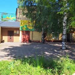 Апарт-отель Солнечный — 36bac6c6ad55b23ac43f4abc6d465d68