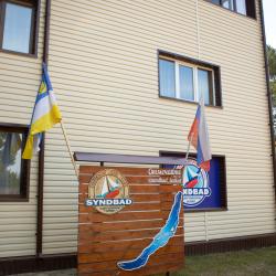Фото Отель Синдбад