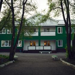 Фото Отель Тагарское