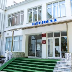 Фото Отель Гренада